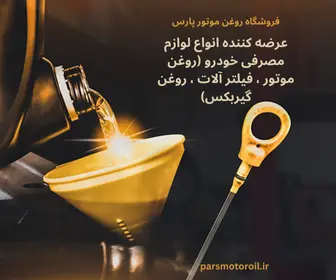 بنر تبلیغاتی